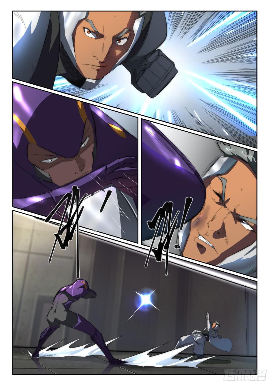 第九十一话-第91话