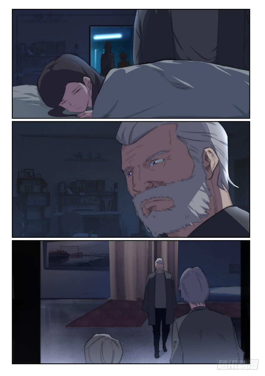 第九十七话-第97话