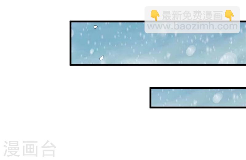 第1话 越青桃，流浪少女-第1话