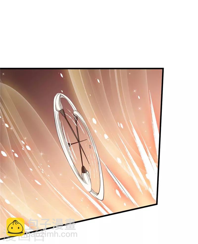 第21话 道士来找事的-第21话