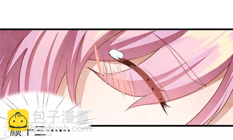 第33话 试毒-第33话