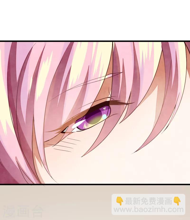 第35话 不是朋友-第35话