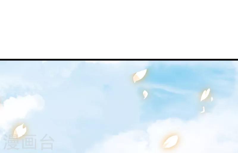 第35话 不是朋友-第35话