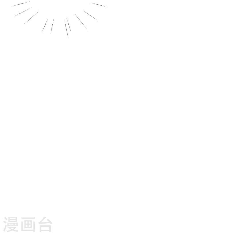 第35话 不是朋友-第35话