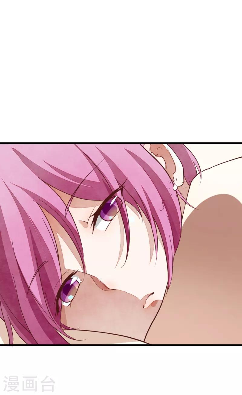 第35话 不是朋友-第35话