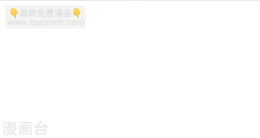 第39话 佳人成双-第39话