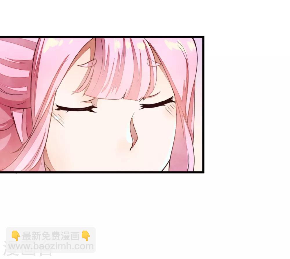 第39话 佳人成双-第39话