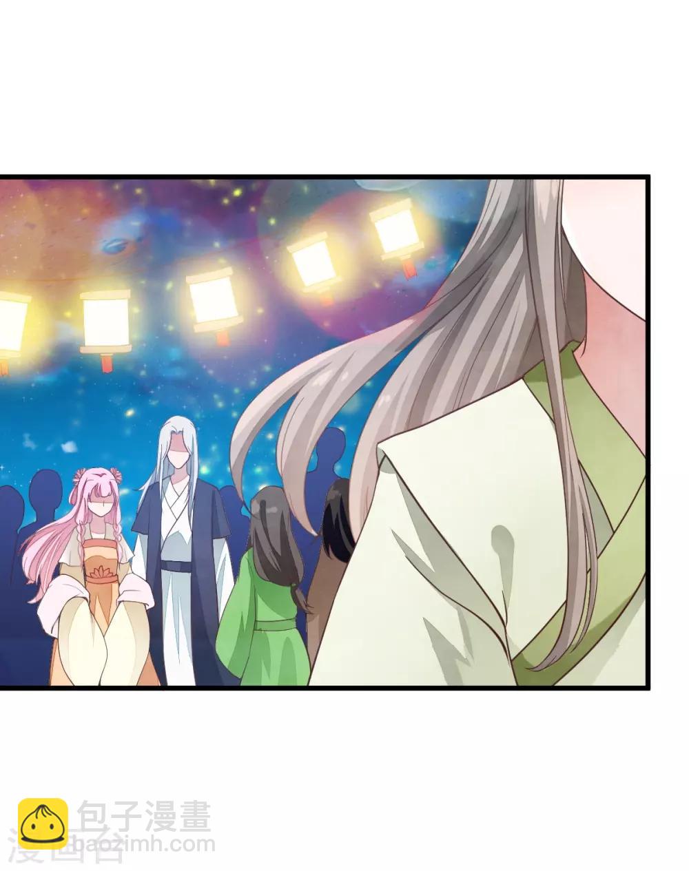 第39话 佳人成双-第39话