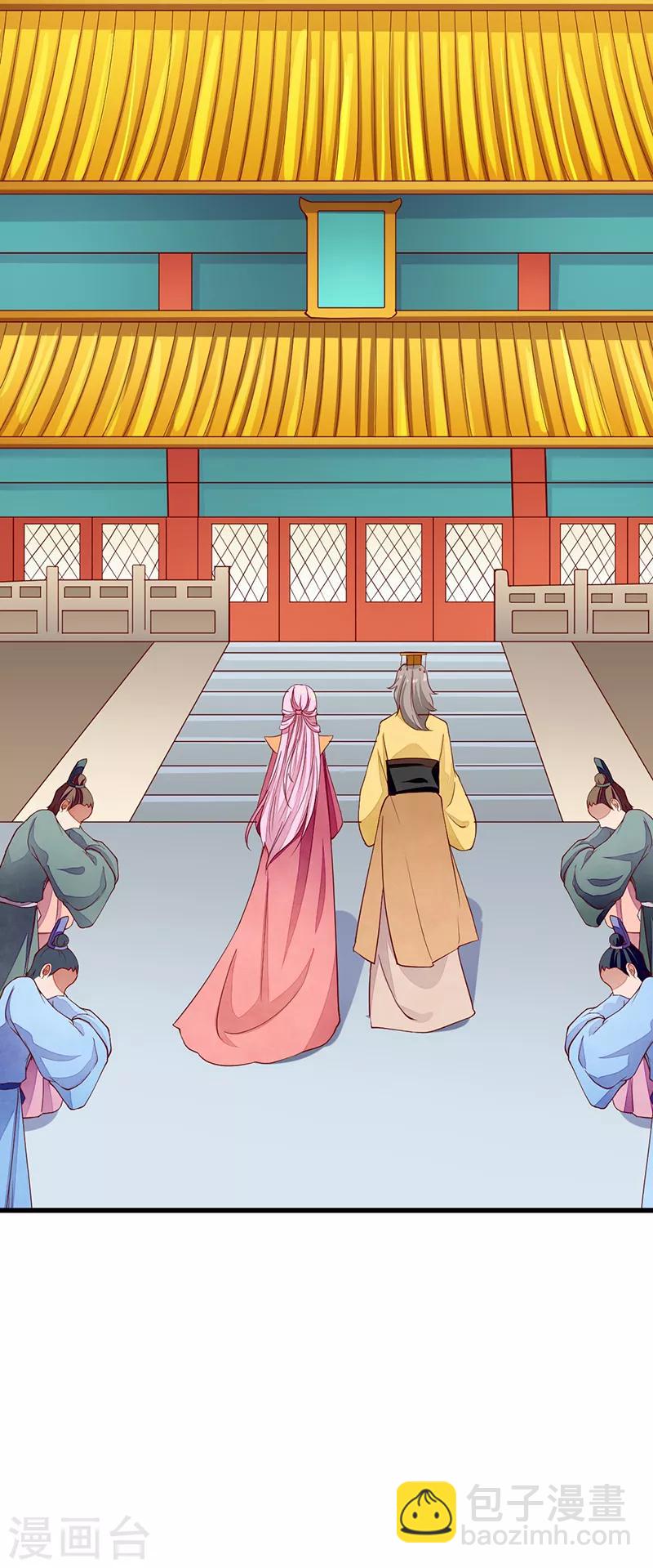 第51话 无法改变-第51话