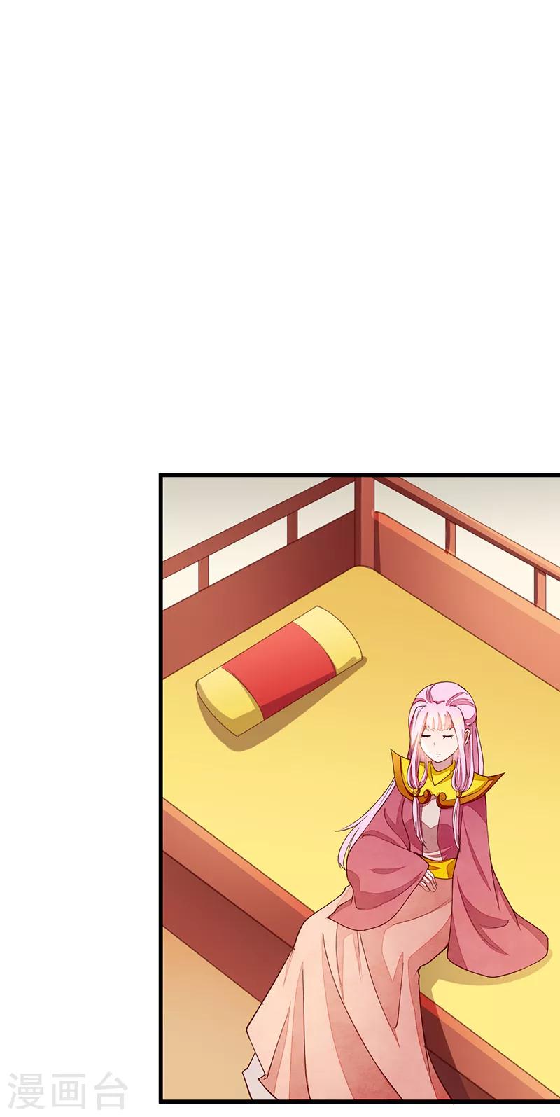 第51话 无法改变-第51话