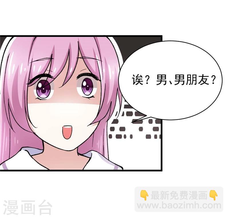 第7话 执念-第7话