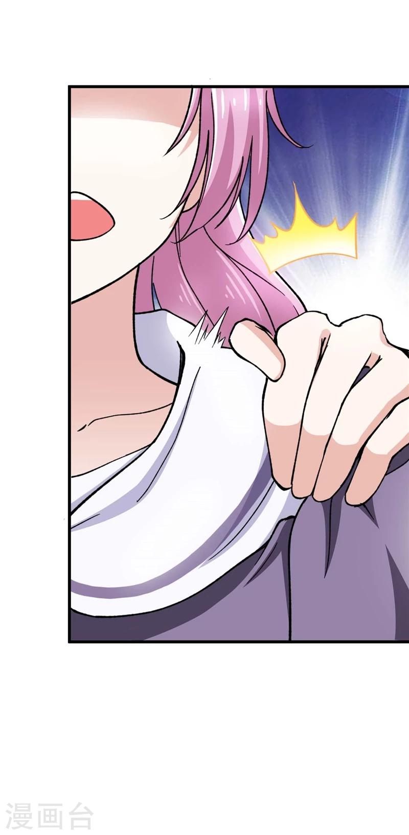 第7话 执念-第7话