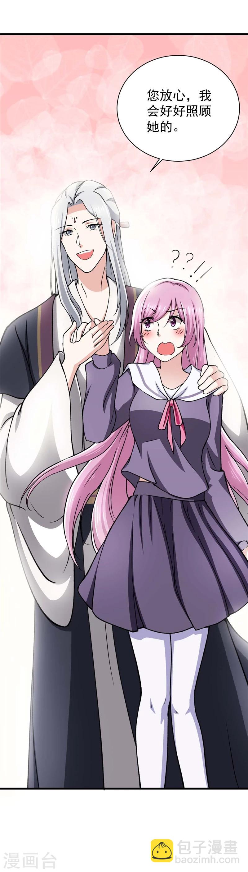 第7话 执念-第7话