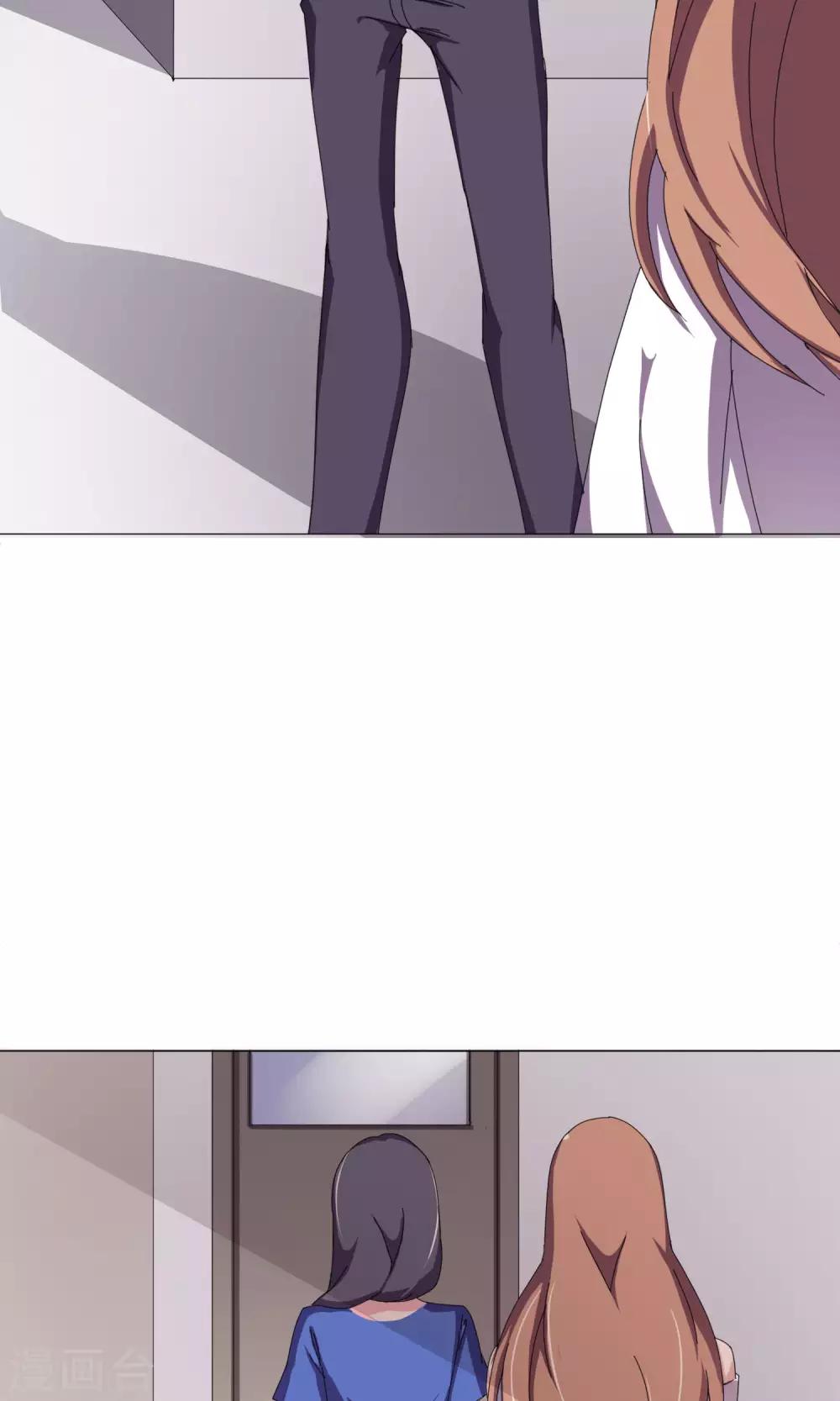 第12话 差别待遇-第13话