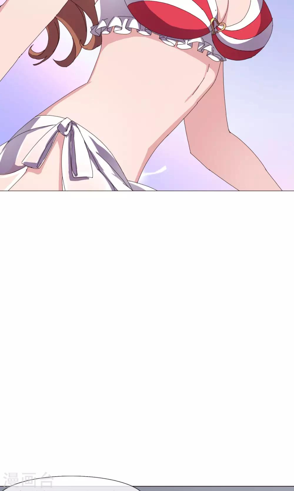 第12话 差别待遇-第13话