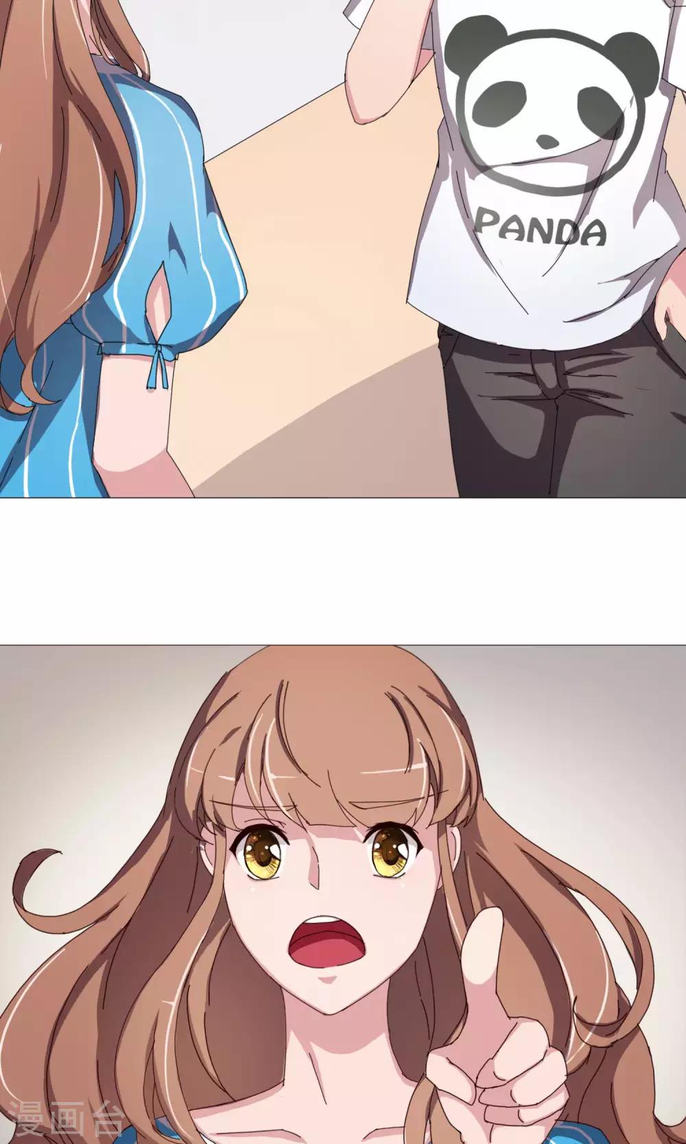 第18话 闽夕出场-第19话