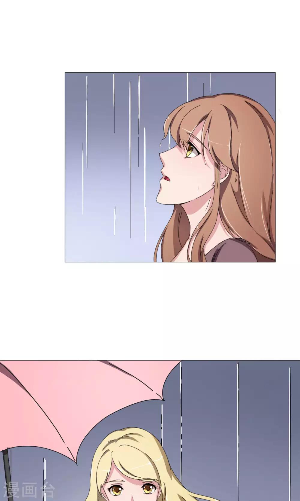 第18话 闽夕出场-第19话