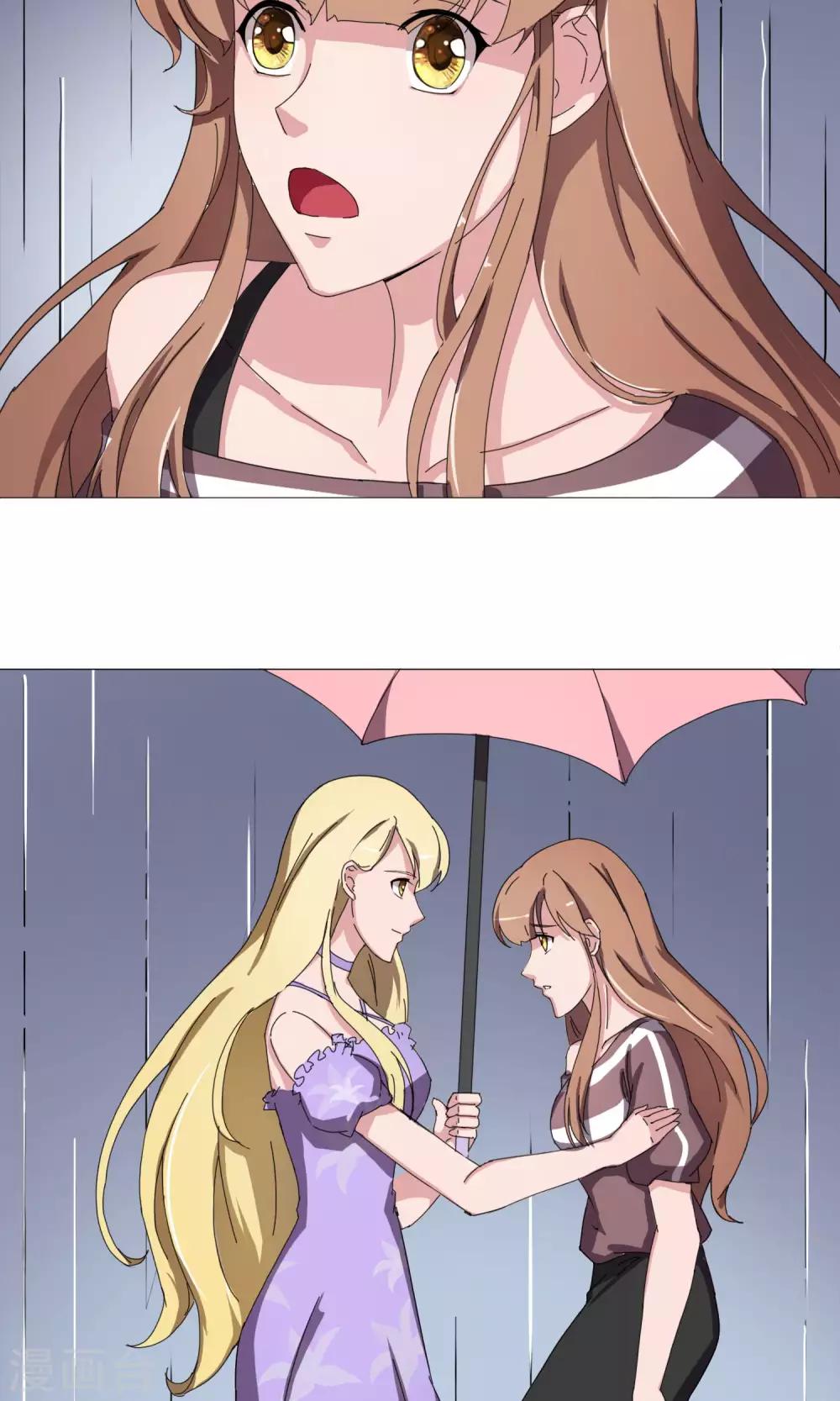 第18话 闽夕出场-第19话