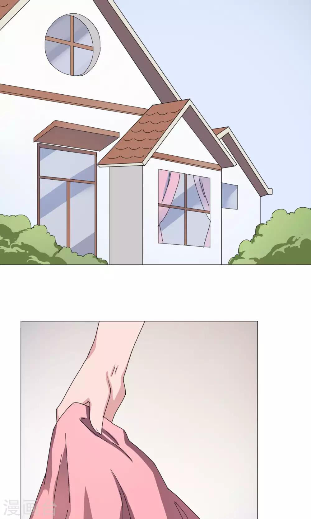 第18话 闽夕出场-第19话