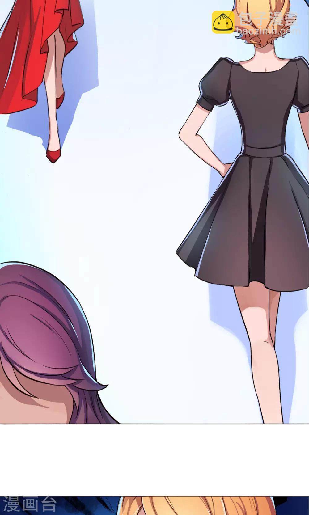 第2话 风光走秀-第3话