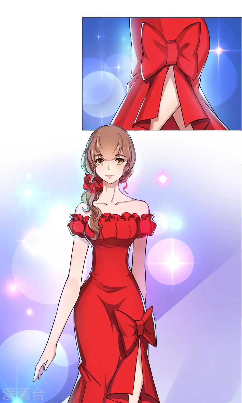 第2话 风光走秀-第3话