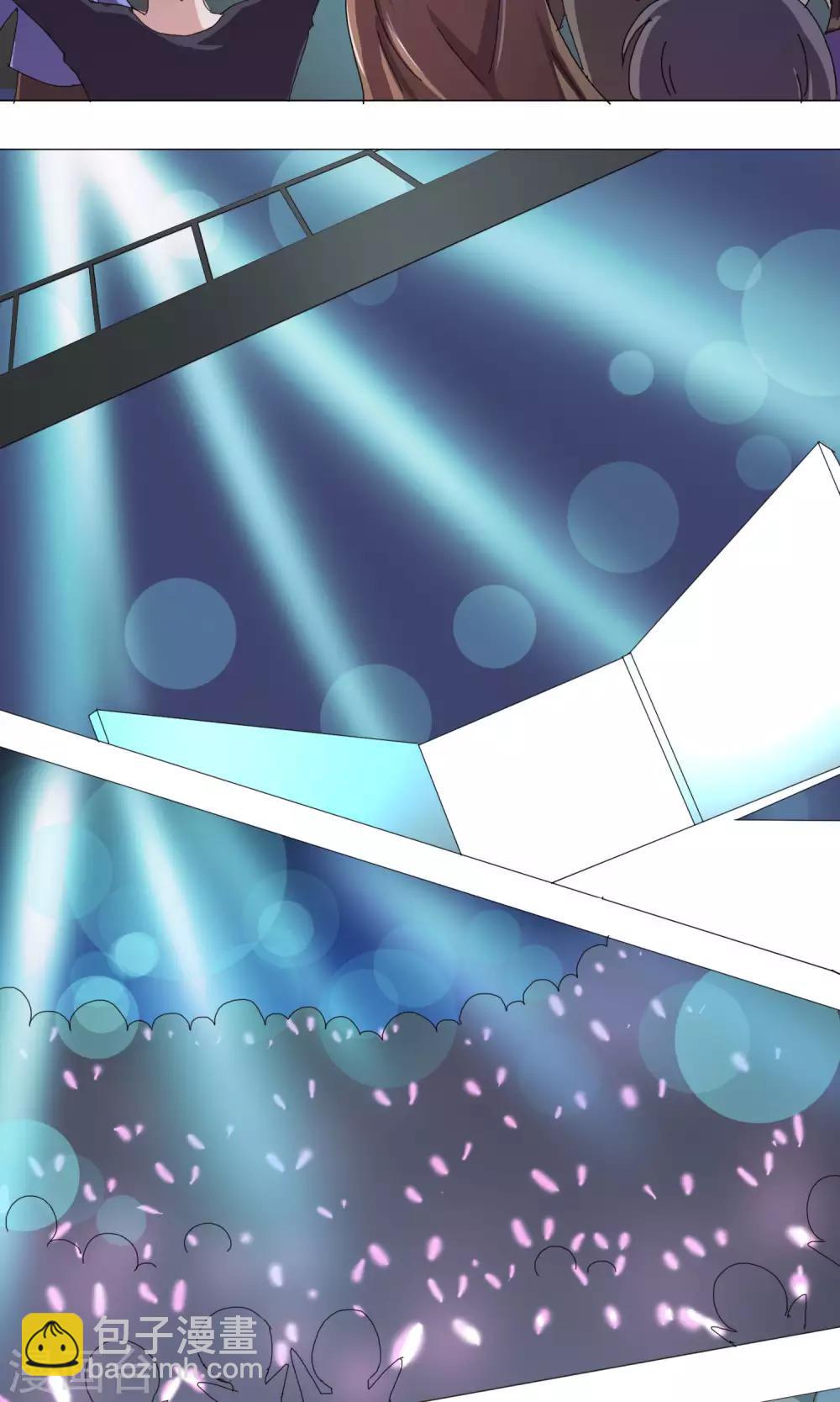 第20话 真正的王者-第21话