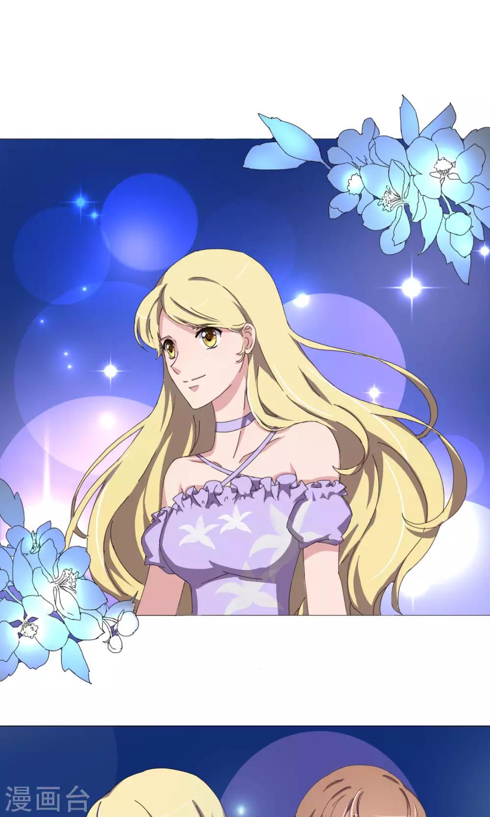 第20话 真正的王者-第21话