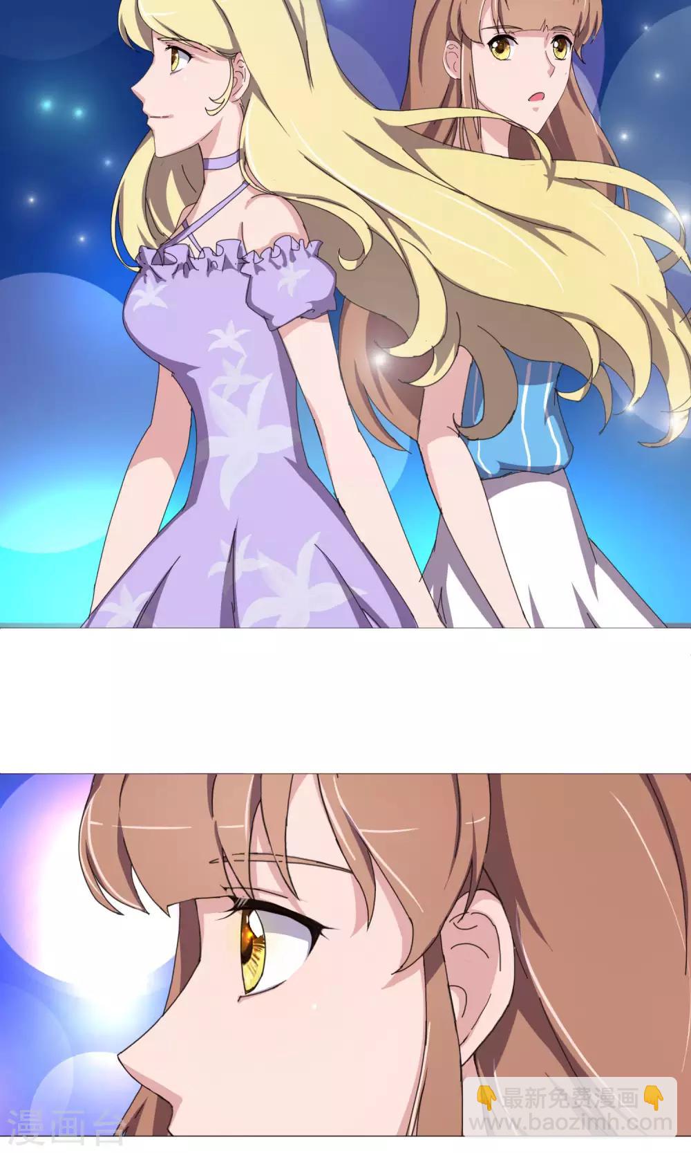 第20话 真正的王者-第21话