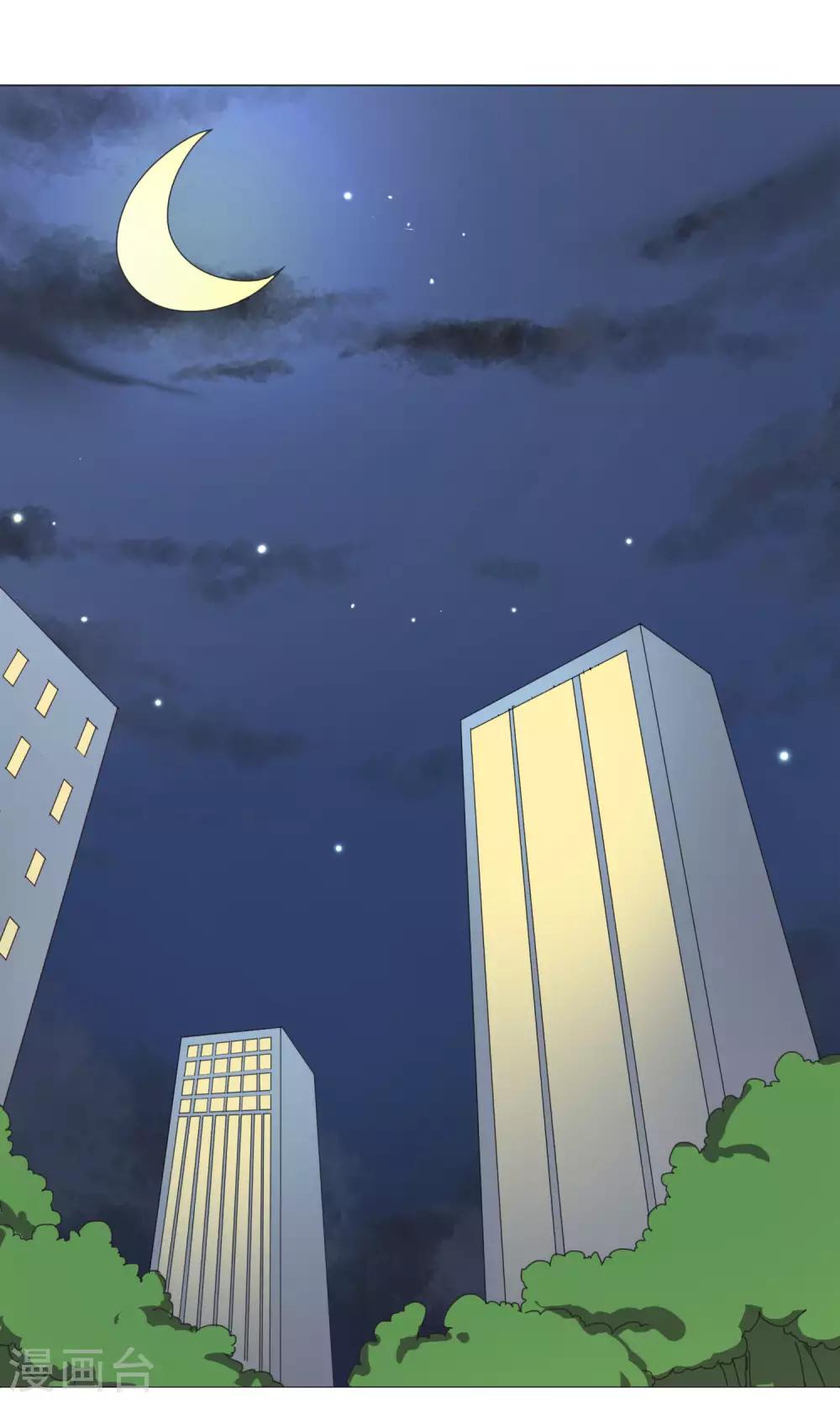 第20话 真正的王者-第21话