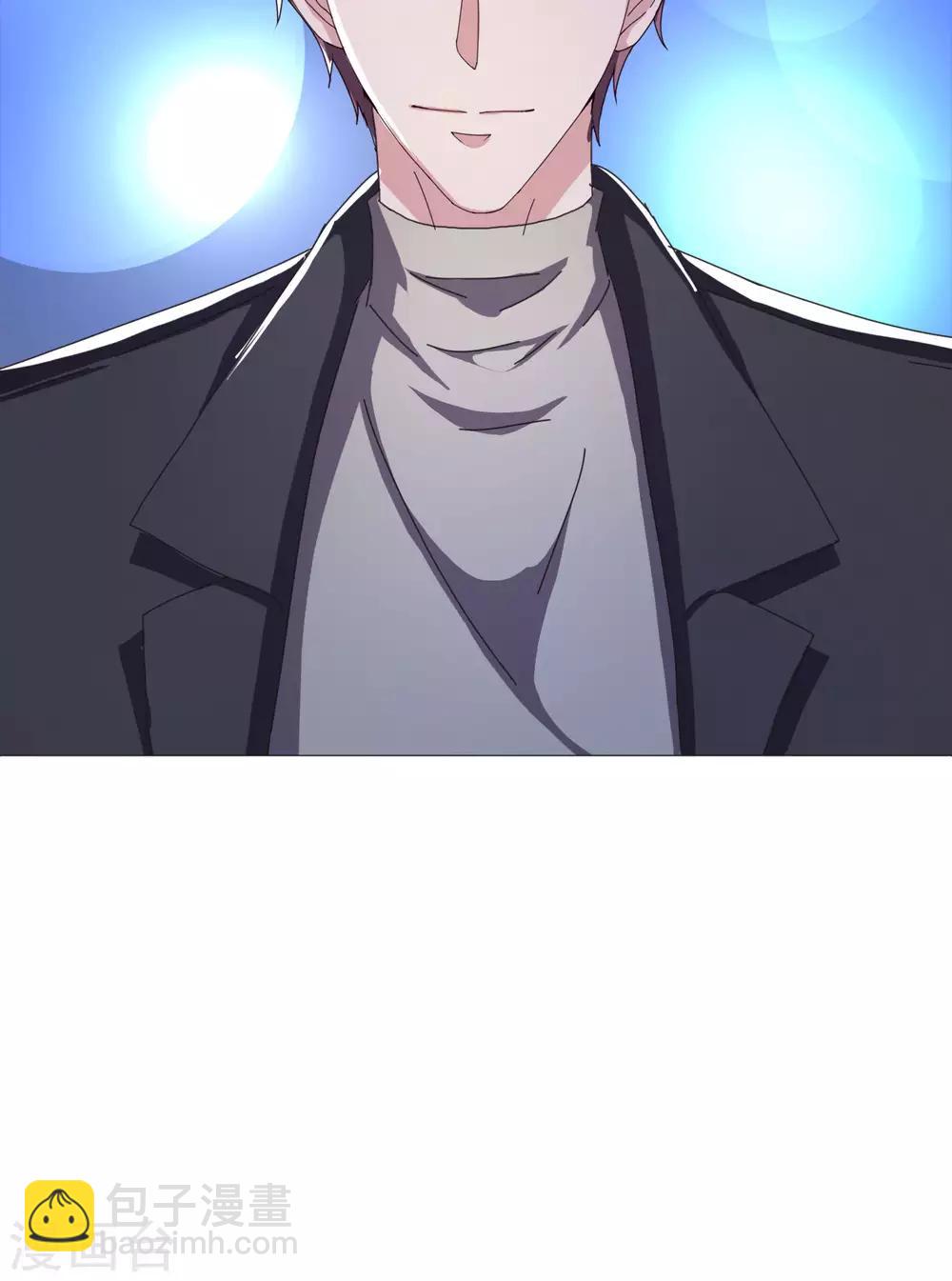 第20话 真正的王者-第21话