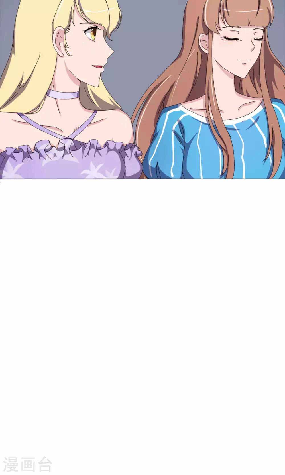 第20话 真正的王者-第21话