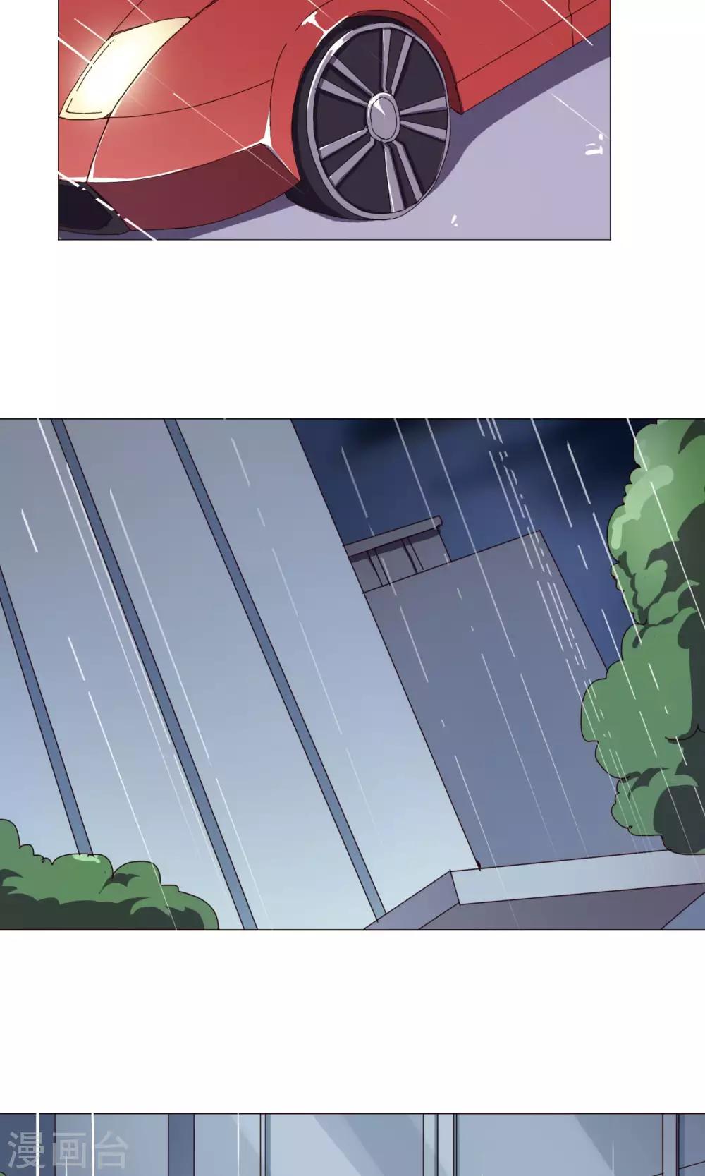 第22话 傲娇的人-第23话