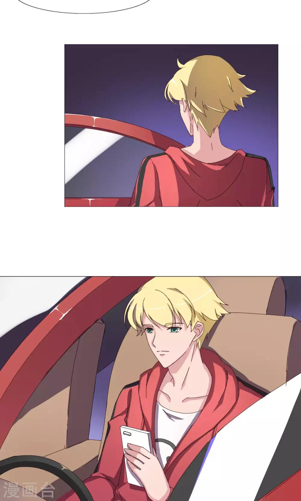 第22话 傲娇的人-第23话