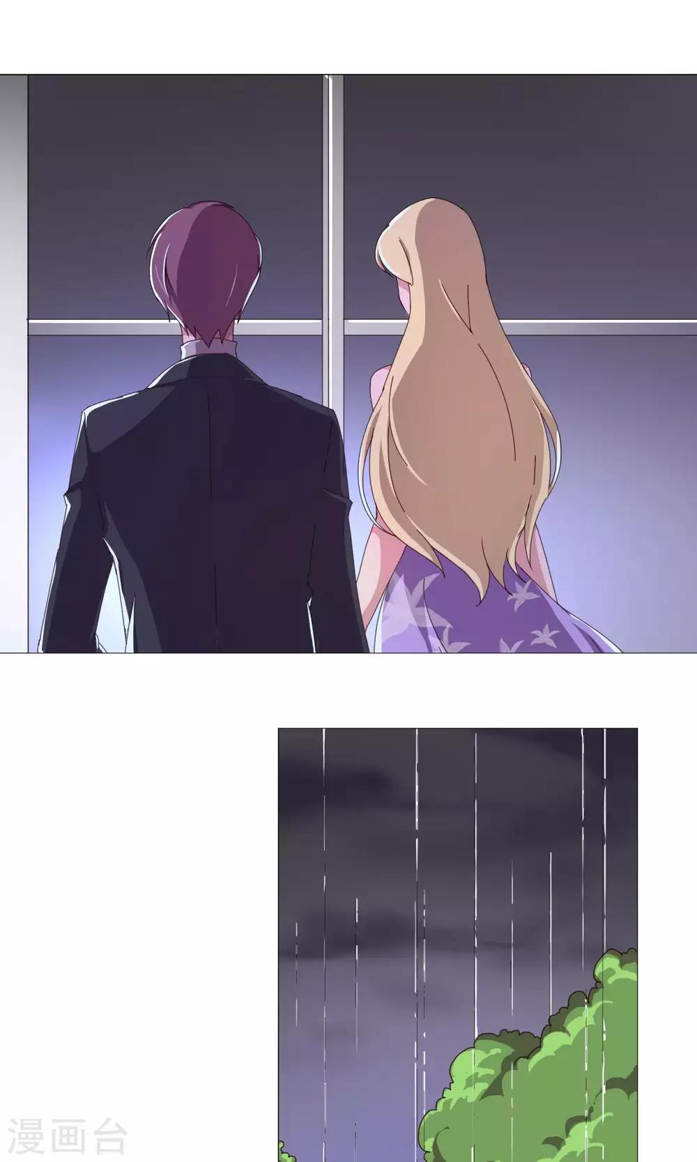 第22话 傲娇的人-第23话