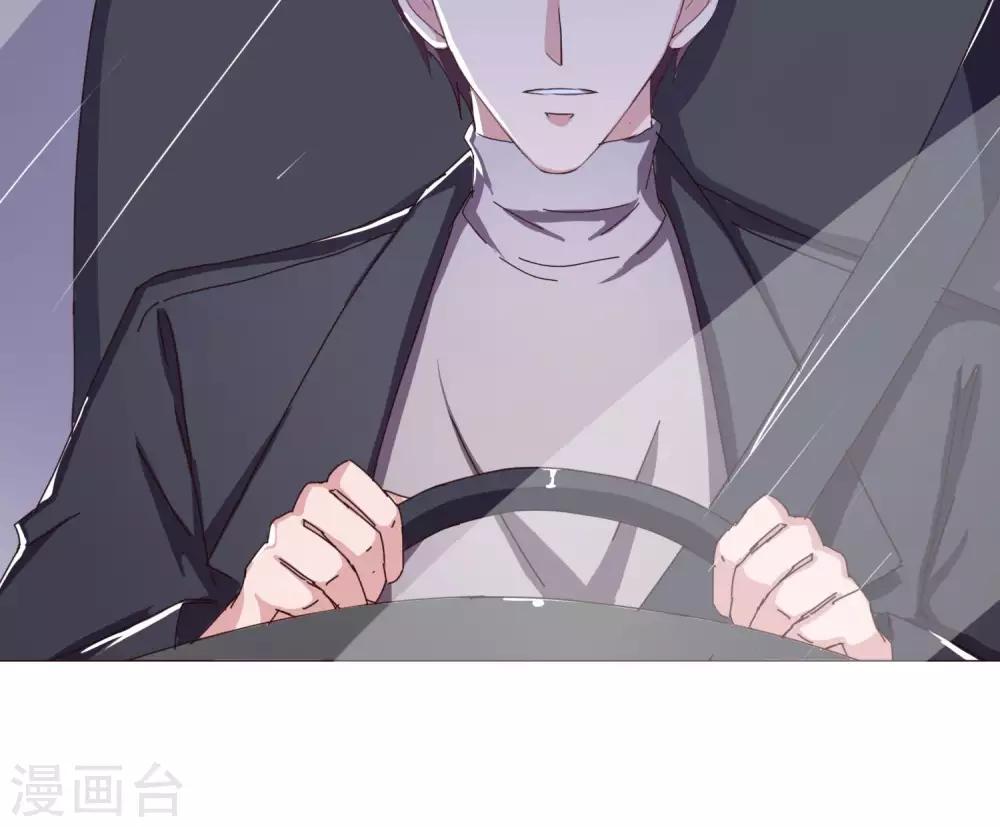 第22话 傲娇的人-第23话