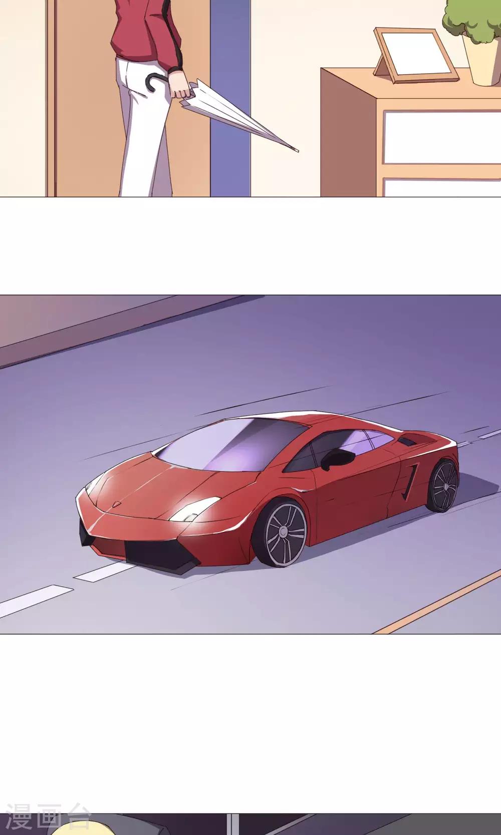 第22话 傲娇的人-第23话