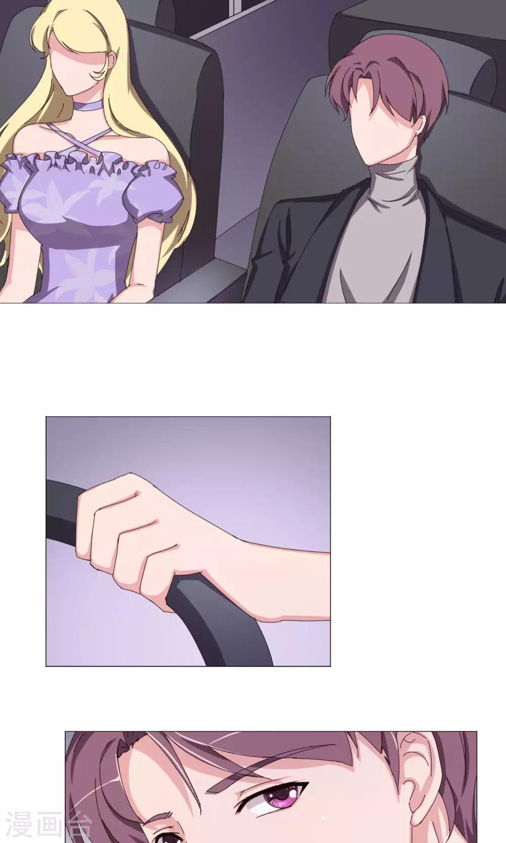 第22话 傲娇的人-第23话