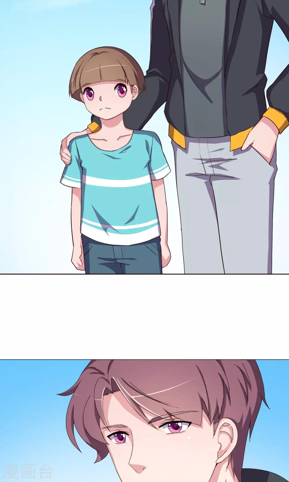 第28话 是男人就要对决-第31话