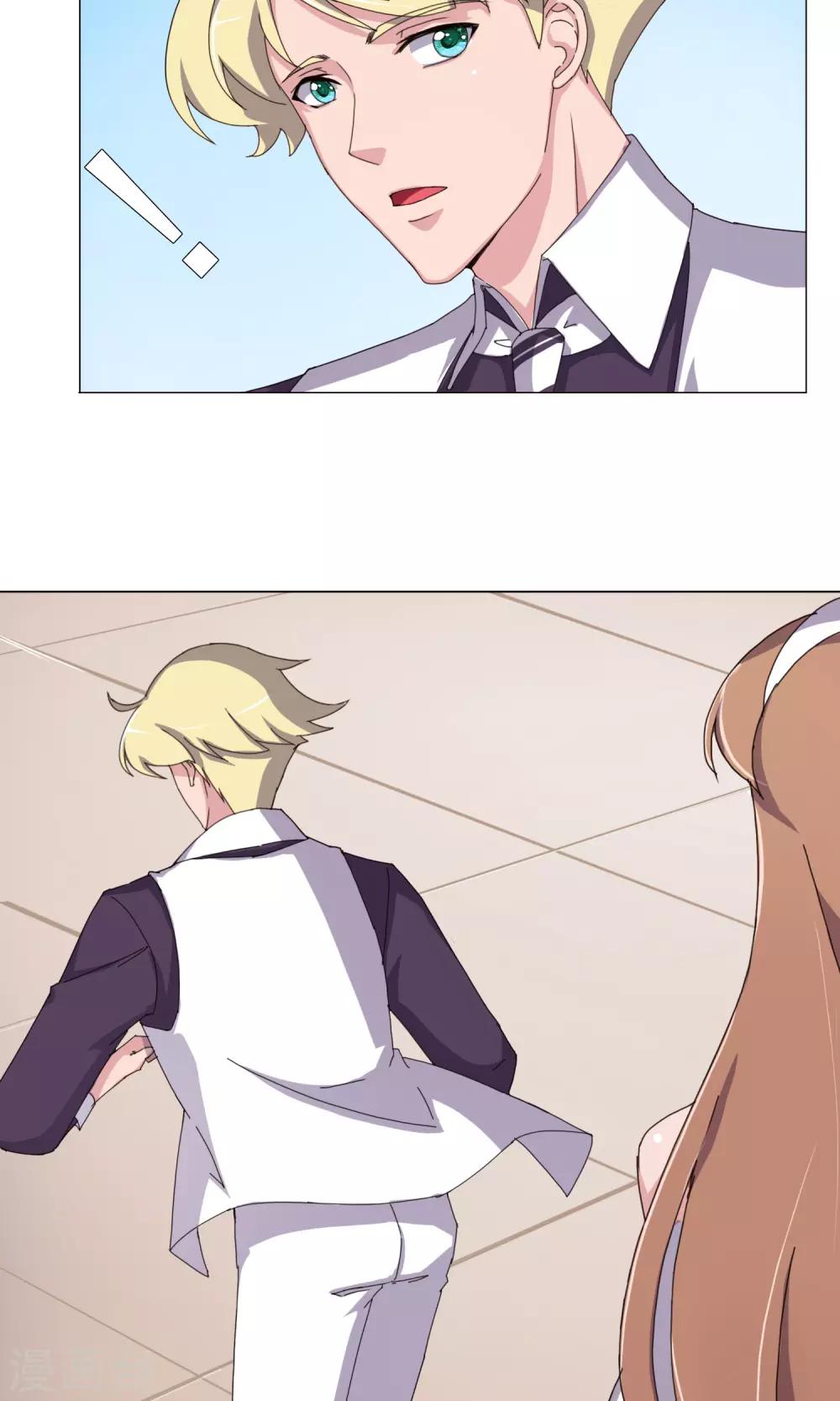 第28话 是男人就要对决-第31话