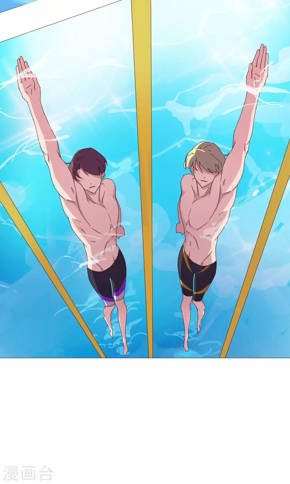 第29话 过渡的担心-第33话