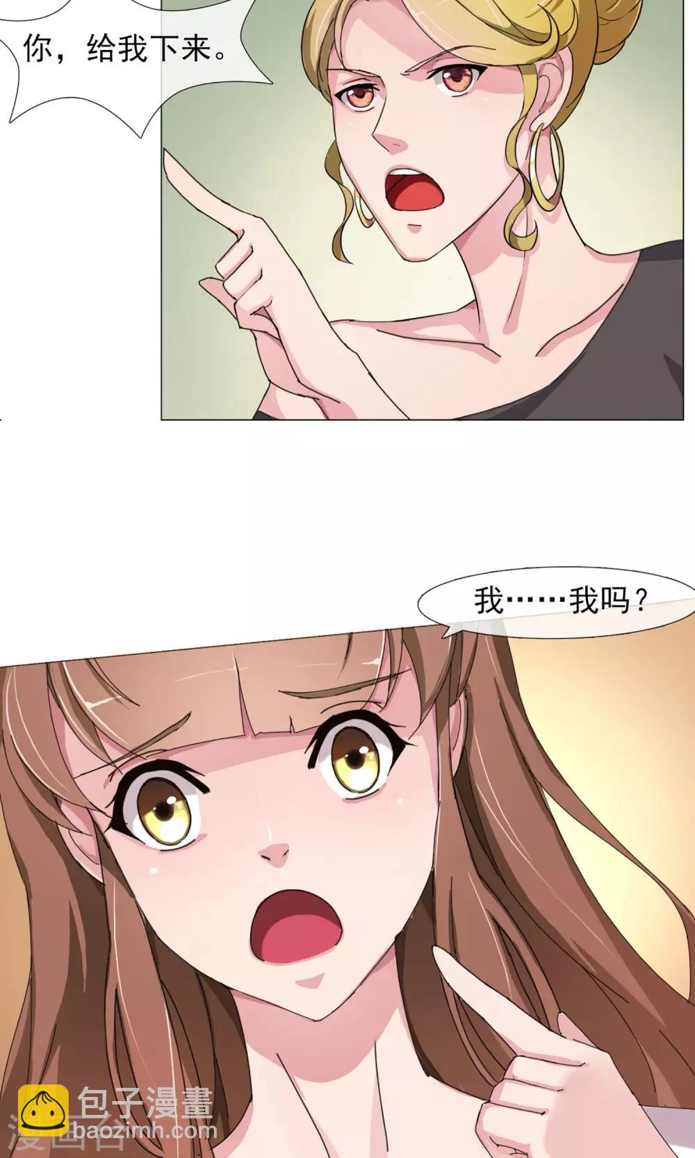 第6话 破解危机-第7话