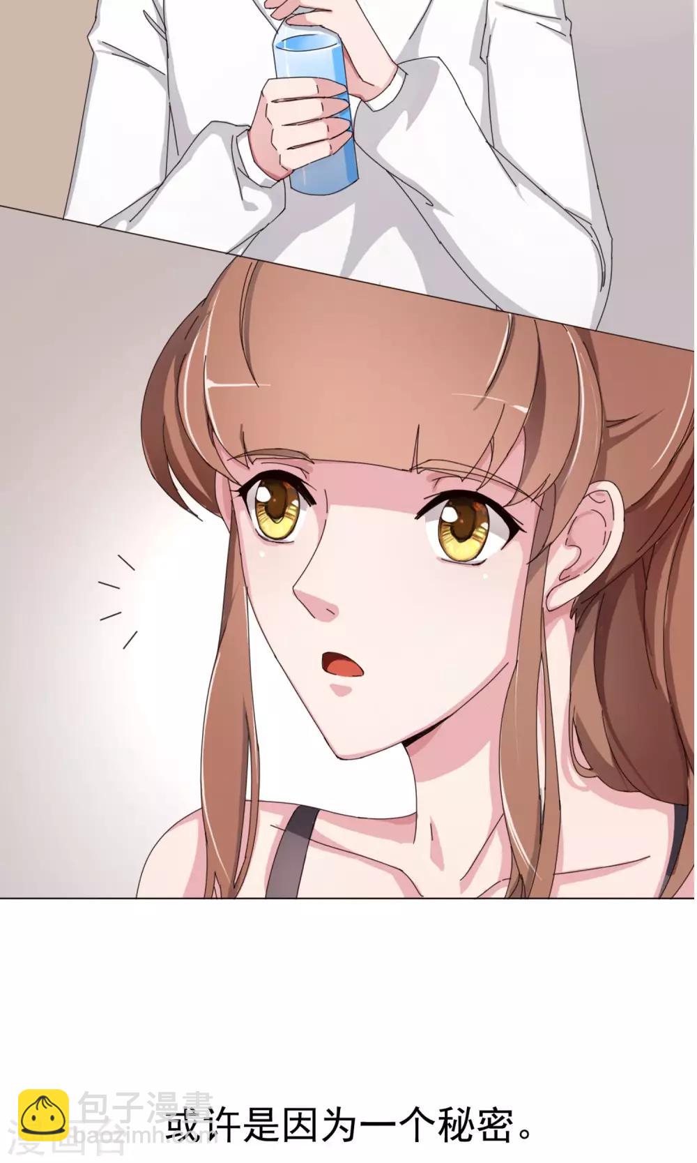 第8话 争锋相对-第9话