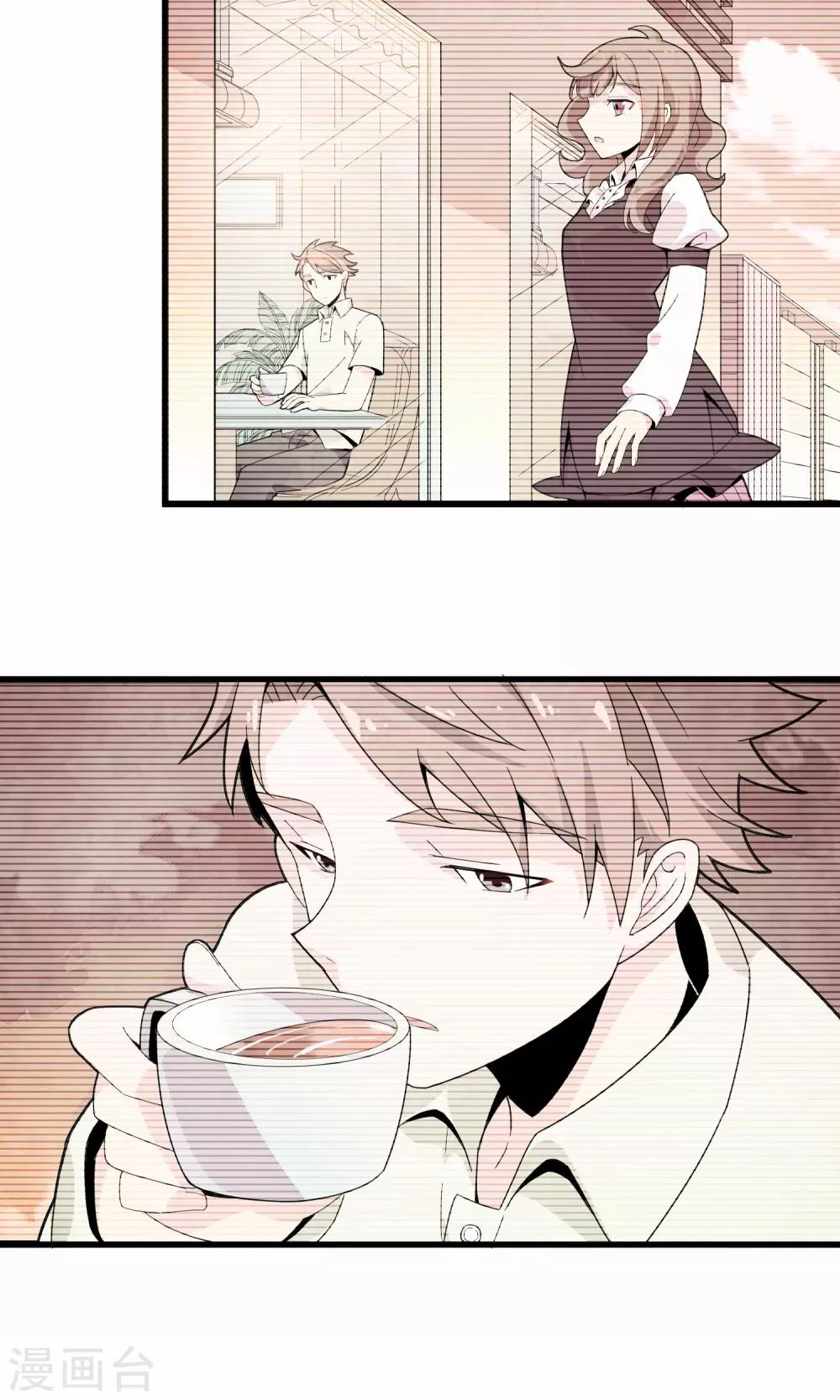 第10话 她要杀死她的男朋友？！2-第11话