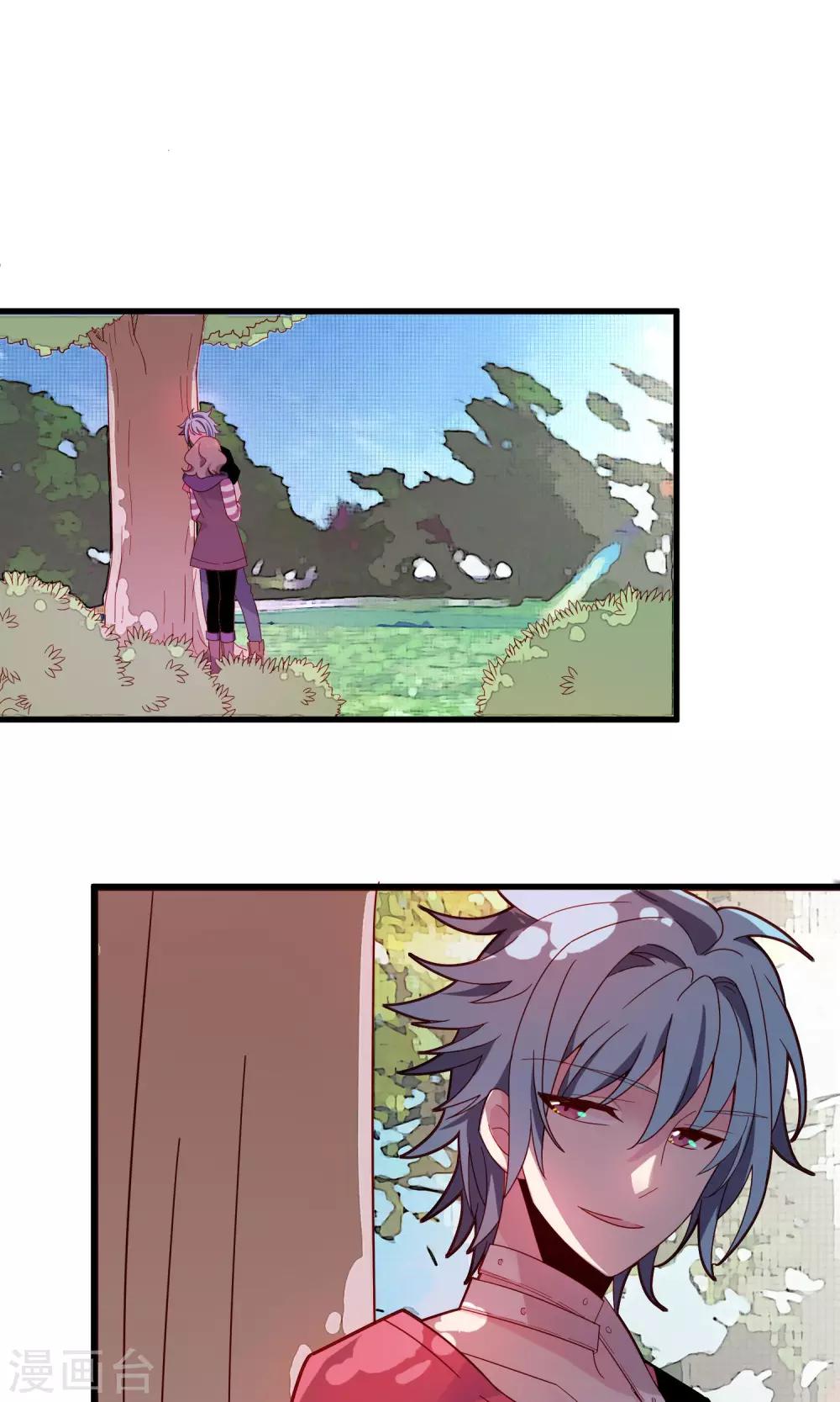 第21话 夜生与月蚀-第25话