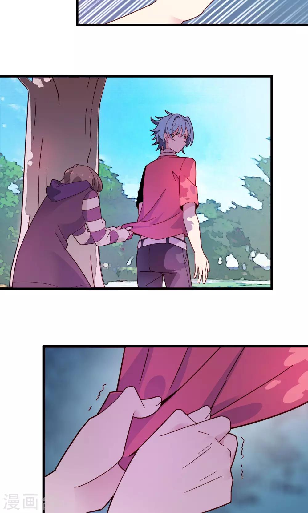 第21话 夜生与月蚀-第25话