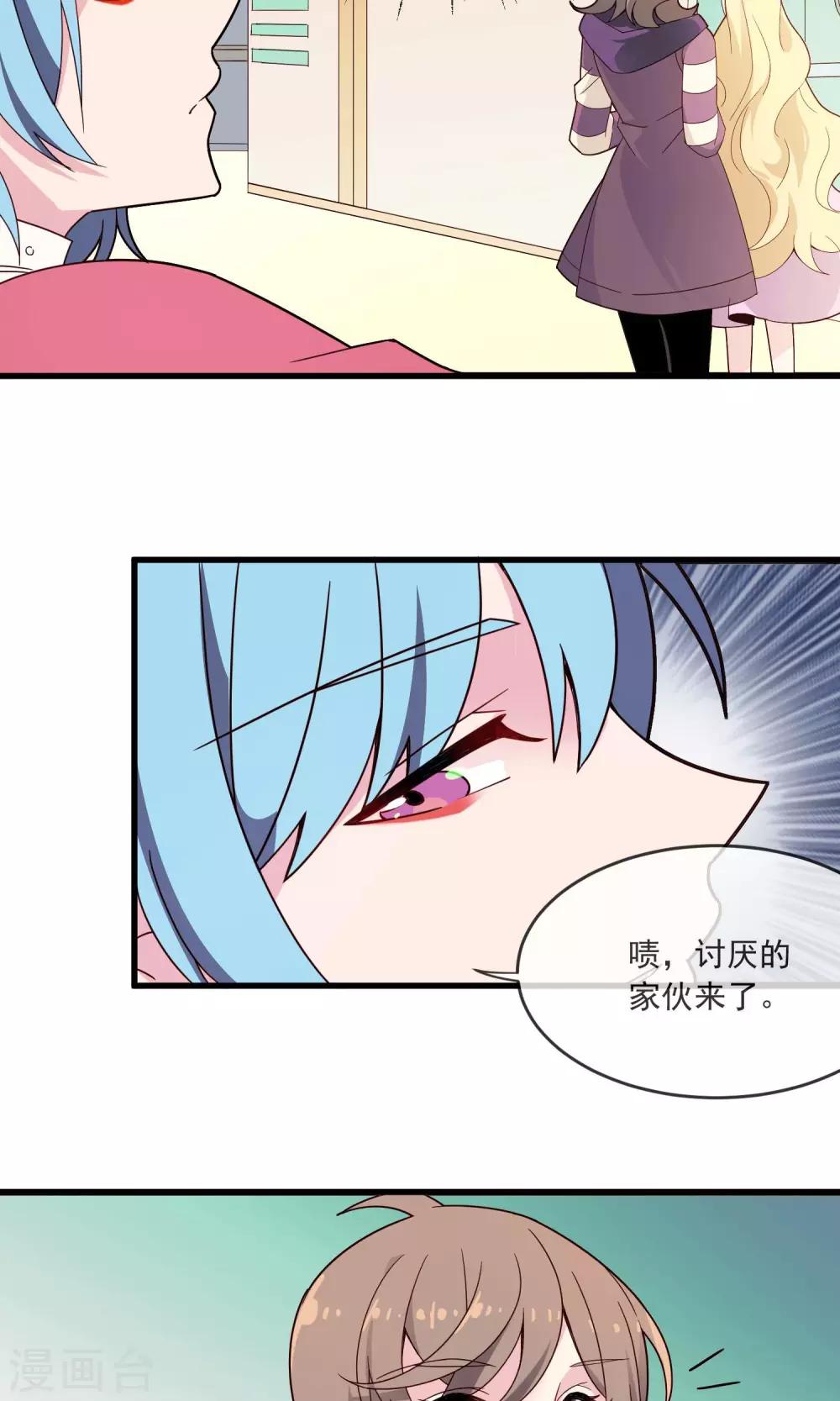 第23话 我们会再见的-第27话