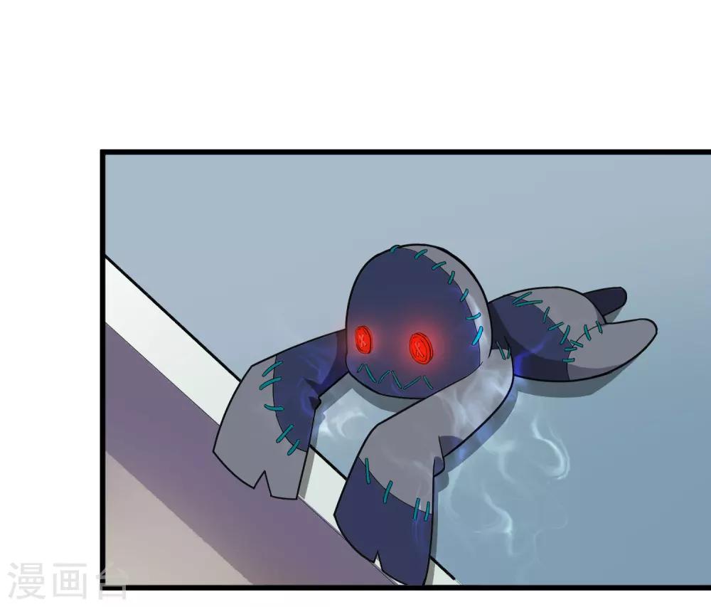 第27话 布偶-第31话