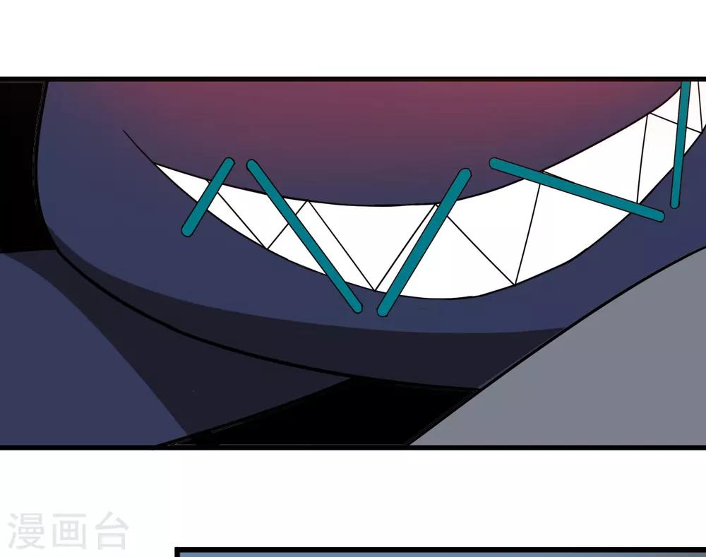 第27话 布偶-第31话