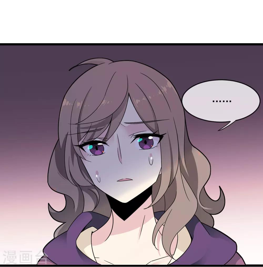 第27话 布偶-第31话