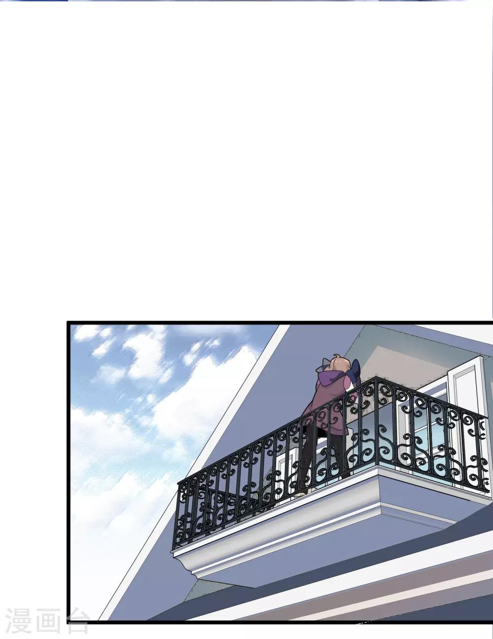 第29话 救命-第33话